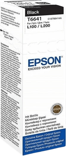 Epson Genuine Black Ribbon Cartridge | C13S015633